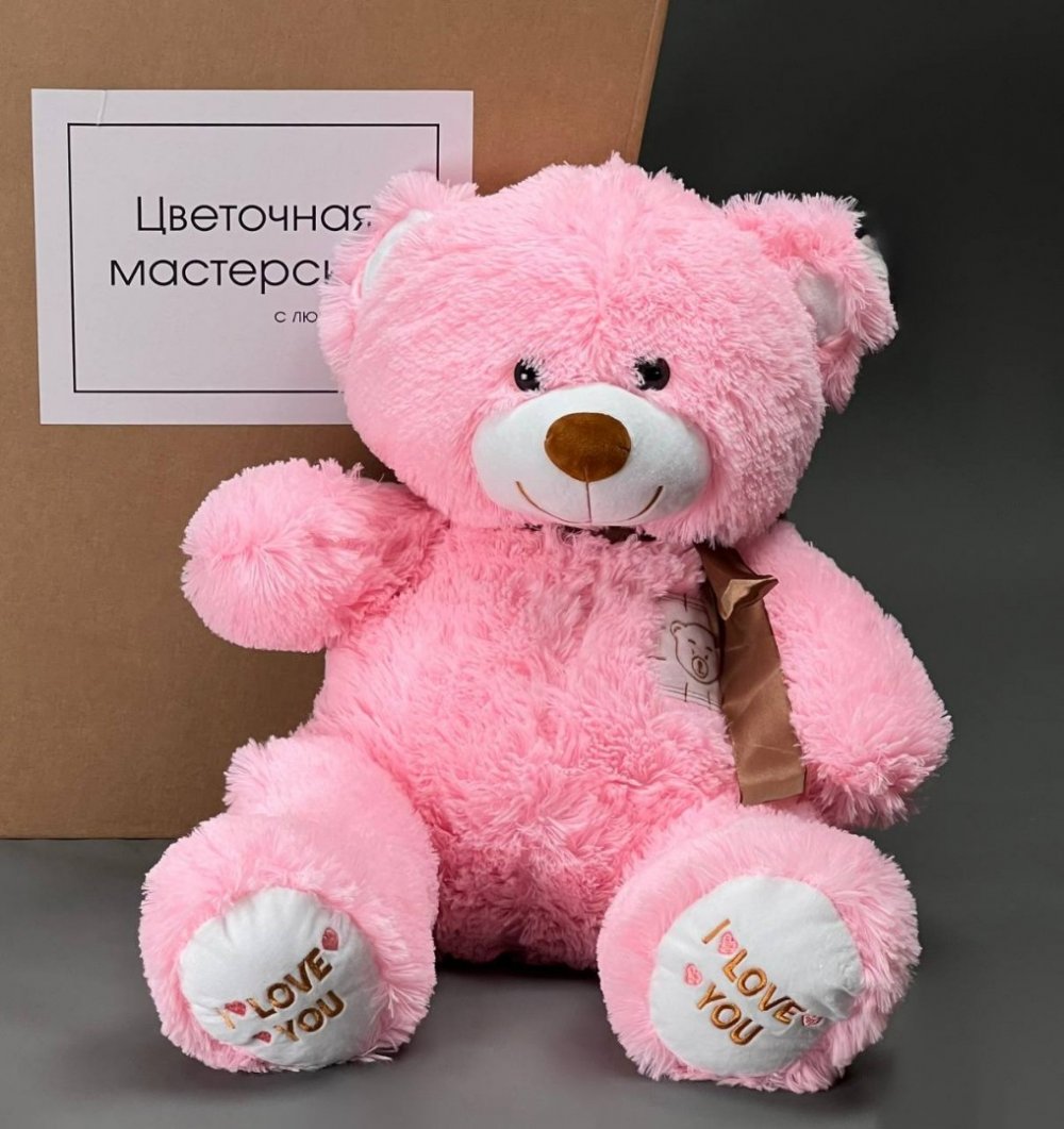 Купить «Мягкая игрушка pink teddy bear 70 см» в Колпашево - «Цветочная  Мастерская»