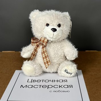 Мягкая игрушка happy от интернет-магазина «Цветочная Мастерская» в Колпашево